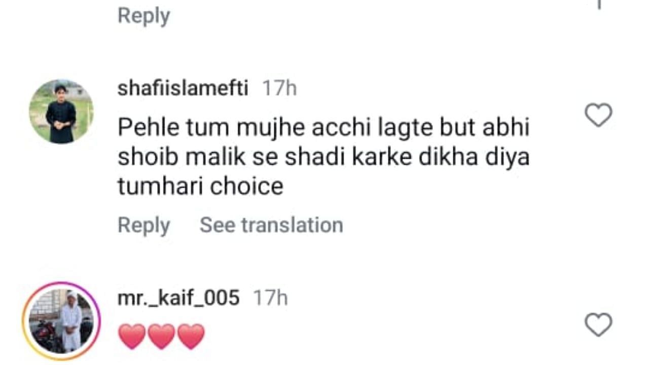 फैन कमेंट (photo credit: instagram/sanajaved.official)